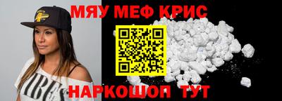 марки nbome Заводоуковск