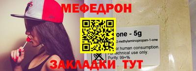 марки nbome Заводоуковск