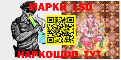 прущий лед Жуковский