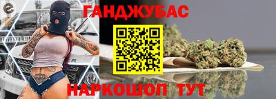 марки lsd Заволжье