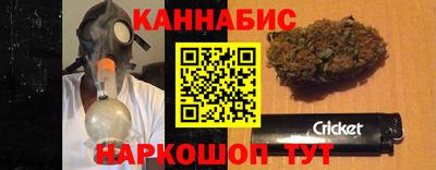 марки nbome Заводоуковск
