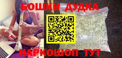 марки lsd Заволжье