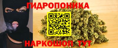 марки nbome Заводоуковск