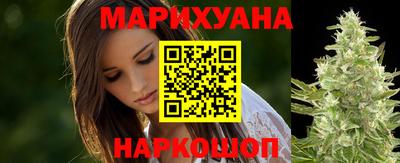 марки lsd Заволжье
