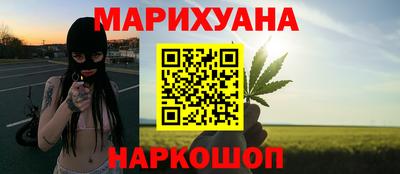 прущий лед Жуковский