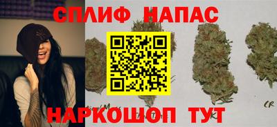 марки lsd Заволжье