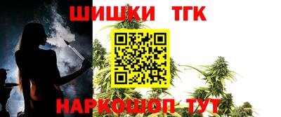 марки nbome Заводоуковск