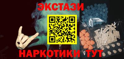 марки lsd Заволжье