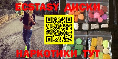 прущий лед Жуковский