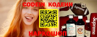прущий лед Жуковский