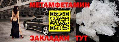 марки lsd Заволжье