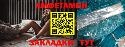 марки nbome Заводоуковск