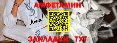 марки nbome Заводоуковск