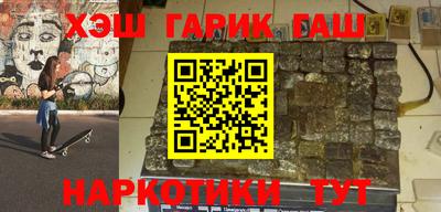 марки lsd Заволжье