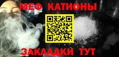 марки nbome Заводоуковск