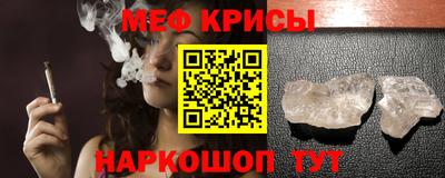 марки lsd Заволжье